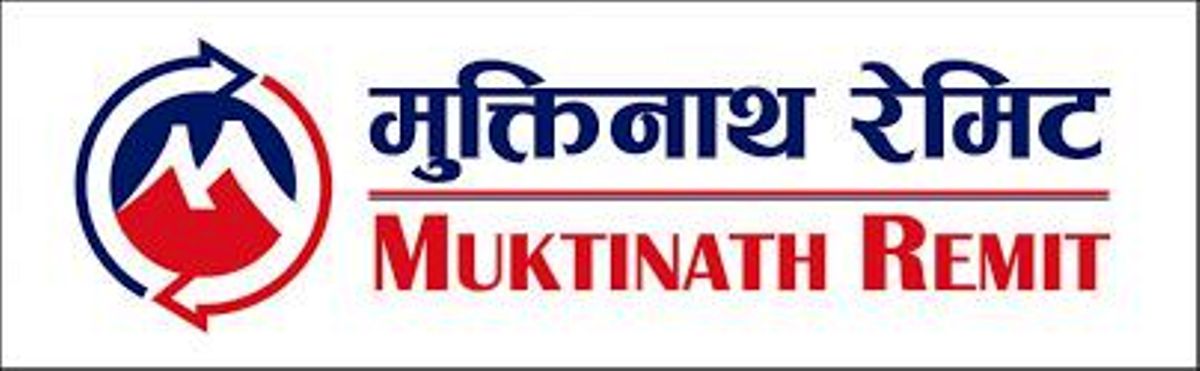 अब मुक्तिनाथ रेमिटको भुक्तानी आईसीएफसी फाइनान्सको शाखाबाट लिन सकिने